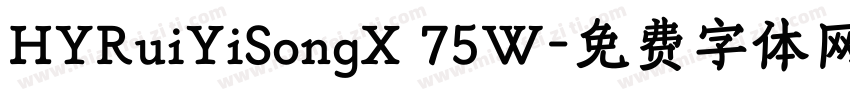 HYRuiYiSongX 75W字体转换